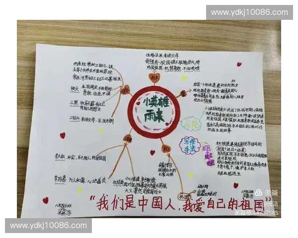 《英雄周刊深度解析：探索新时代英雄形象与文化变革的交汇点》